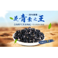 Organic Wild Black Goji Berries